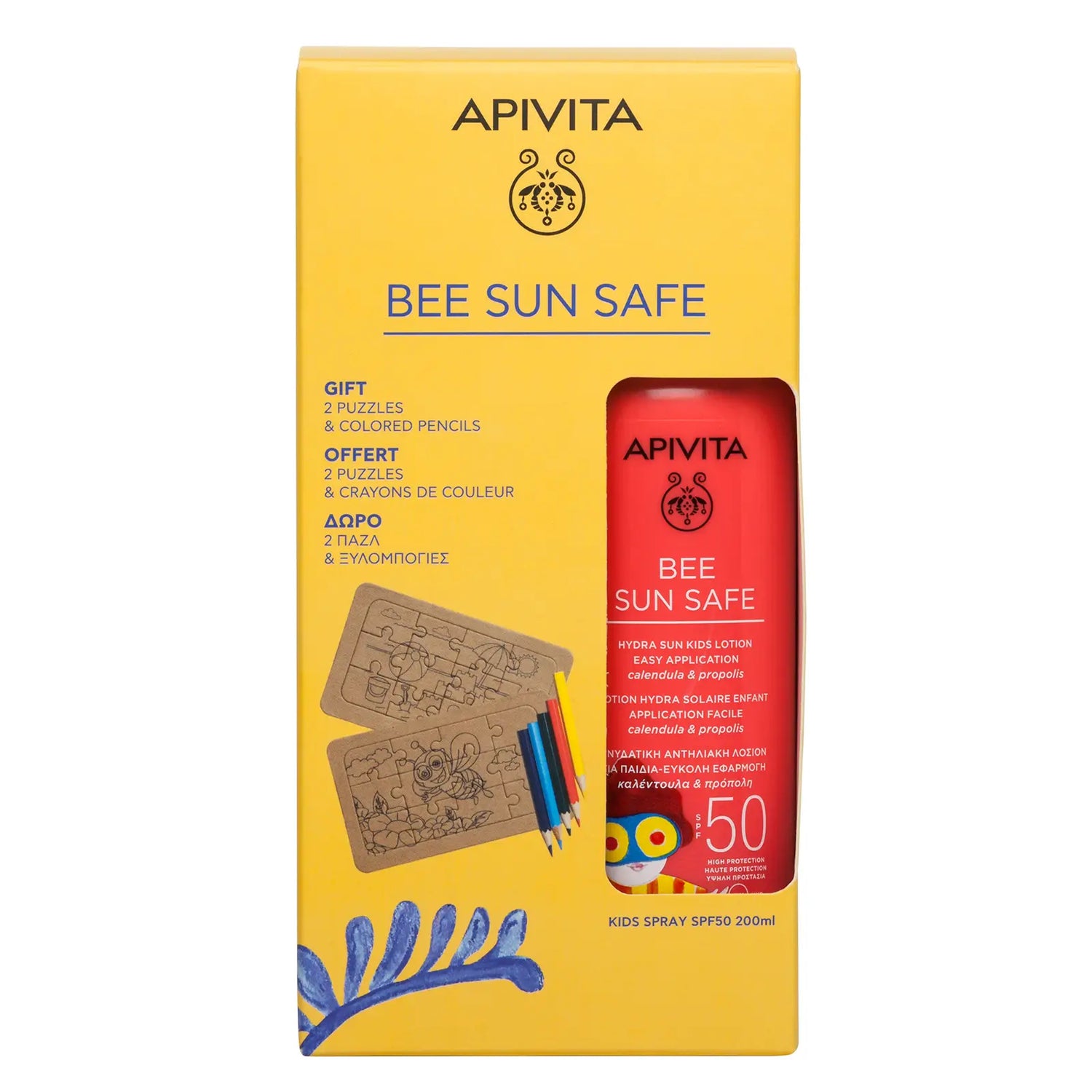 Apivita Hydra Sun Spray Solare Bambini SPF50 150 ml+ REGALO