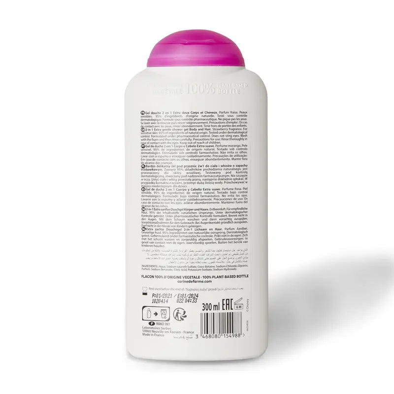 Corine De Farme Spiderman 2 In 1 Gel doccia , 300 ml