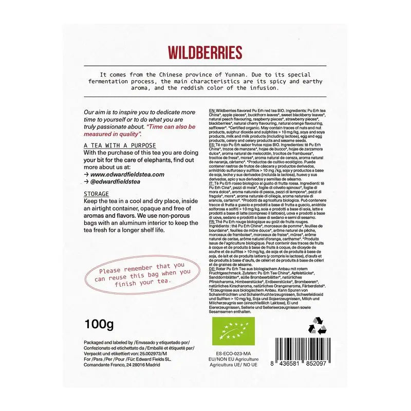 Tè Edward Fields Tè Pu Erh rosso organico sfuso con bacche rosse 50 tazze, 100 grammi