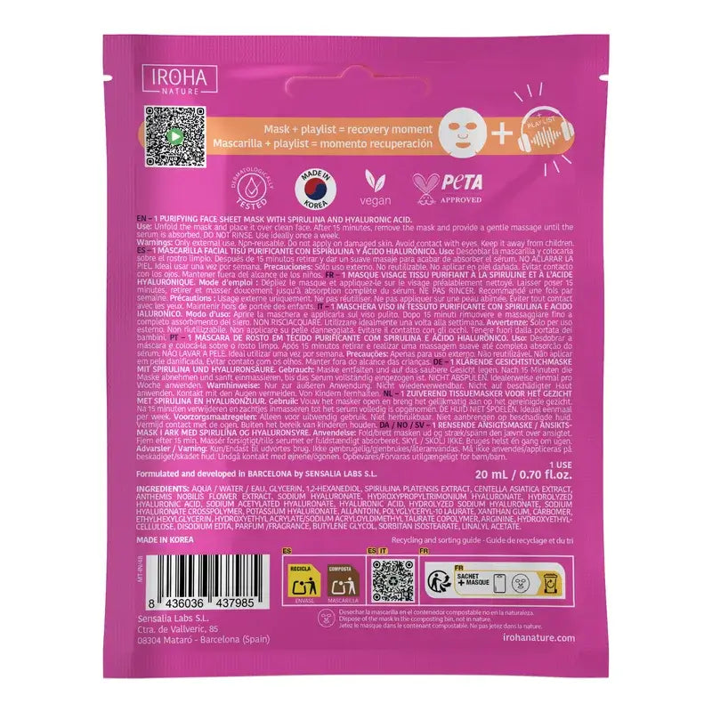 Iroha Nature Maschera viso purificante e lenitiva post-allenamento, 1 unità