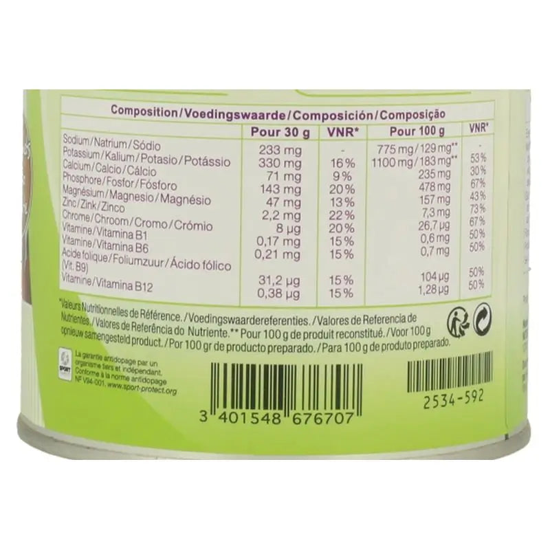 Nutergia Vegenutril Cacao Nocciola 300Gr Vasetto