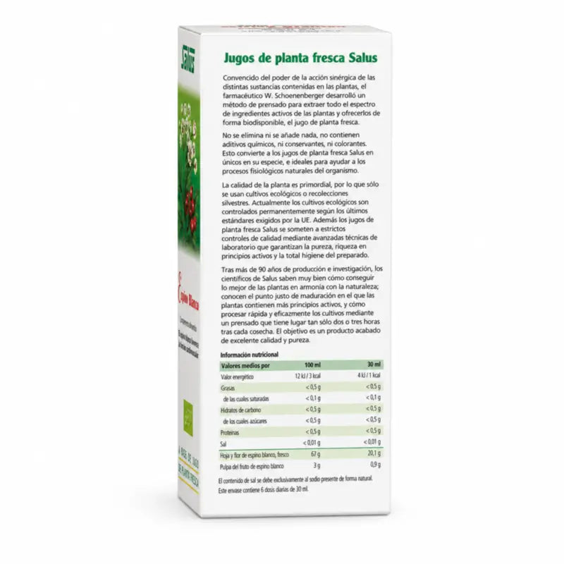 Salus Succo di biancospino 200Ml. Schoenenberger