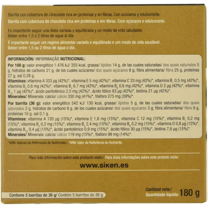 Biscotti dietetici al cioccolato Siken 15 unità