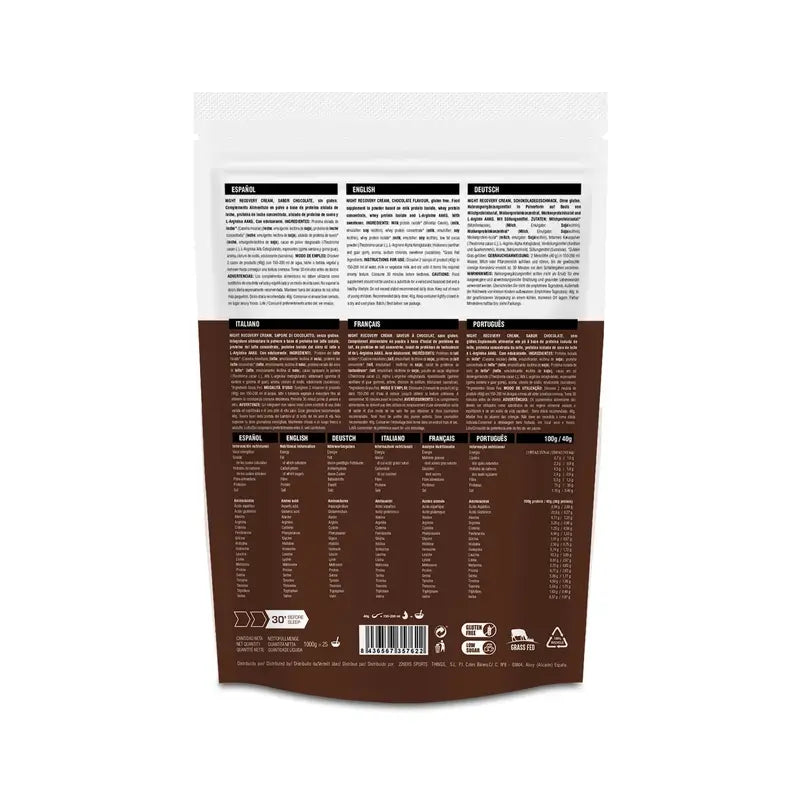 226Ers Crema Recupero Notte 2,0 Cioccolato , 1000 grammi