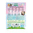 7 Heaven Animal Mask Unicorn Cloth Mask, 1 pz.