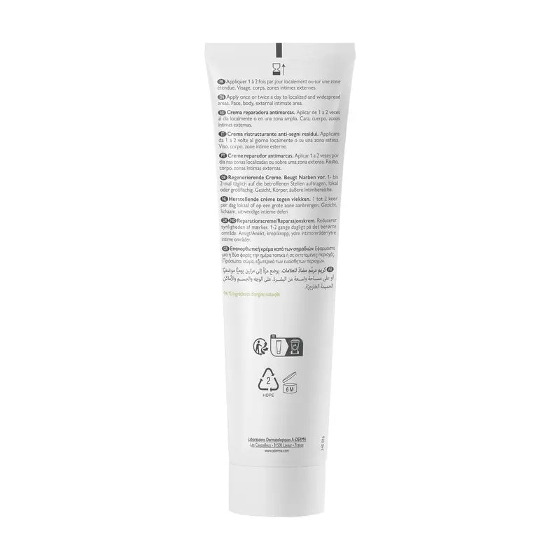A-Derma Exomega Epiteliale A.H Ultra Crema anti-cicatrici ultra-riparatrice 100 ml