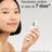 Acm Laboratoires Depiwhite Siero concentrato intensivo anti-macchie, 30 ml
