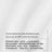 Acm Laboratoires Depiwhite Siero concentrato intensivo anti-macchie, 30 ml