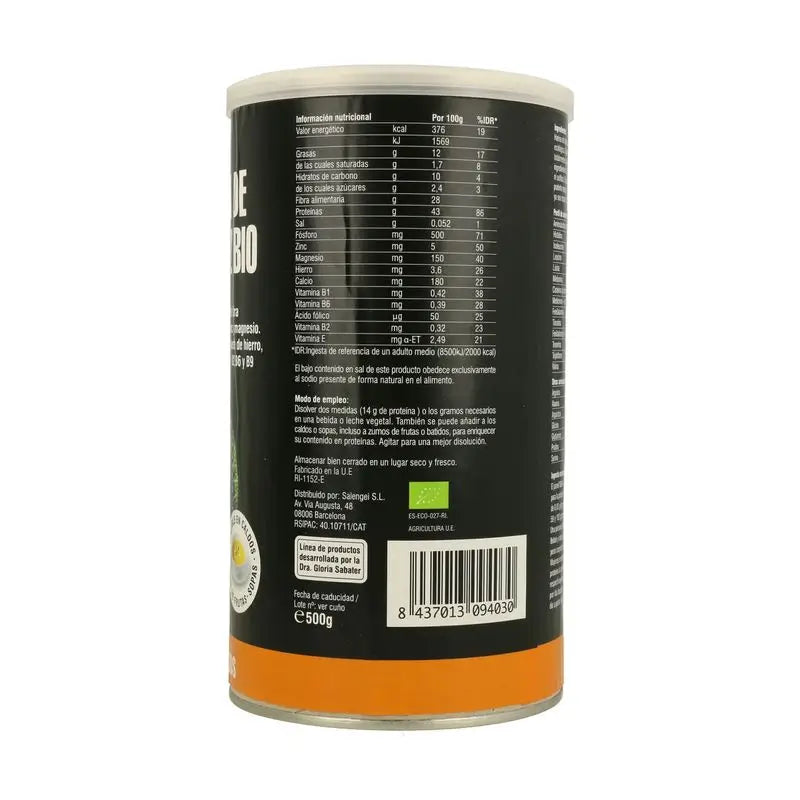 Active Foods Proteine biologiche di lupino in polvere 550 gr.