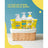 Mitosyl Baby Acqua Micellare Senza Risciacquo , 500 ml