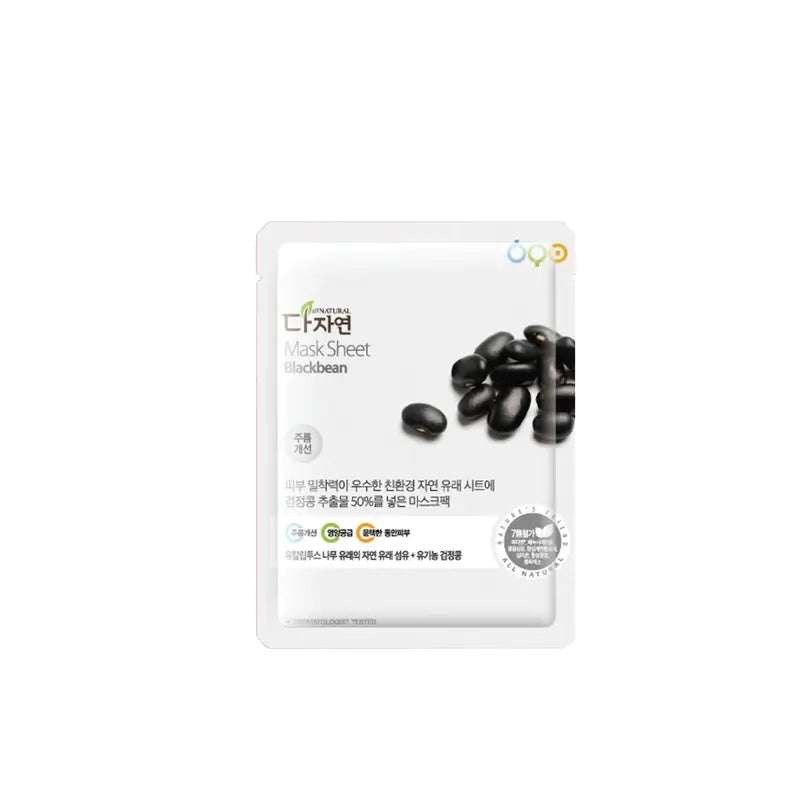 Maschera in fogli naturale ai fagioli neri, 25 ml