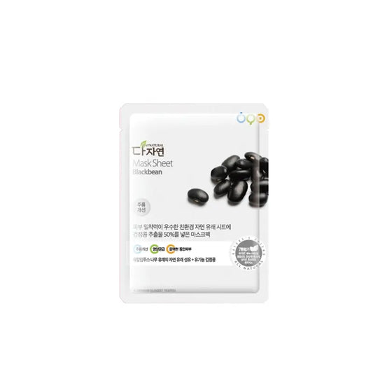 Maschera in fogli naturale ai fagioli neri, 25 ml