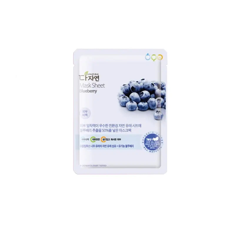 Maschera tutto naturale al mirtillo, 25 ml