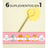 Alma Secret Beauty Superglow Collagene Gusto Neutro, 30x3 g