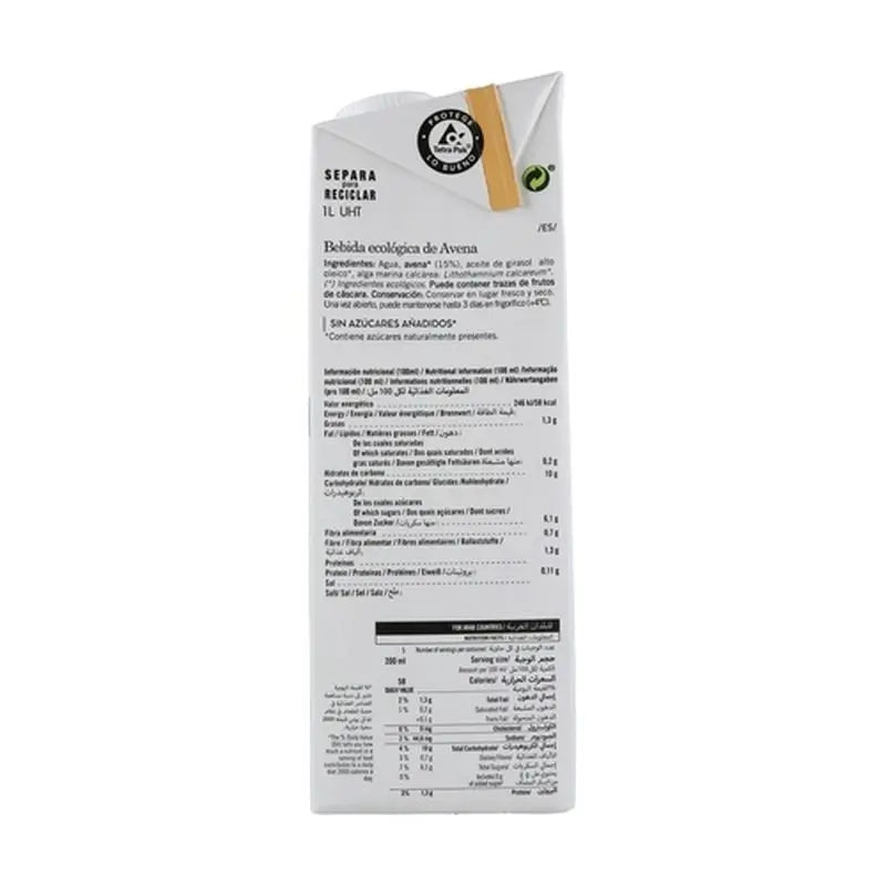 Amandin Bevanda Vegetale ai Fiocchi d'Avena 0% Zuccheri 1Lt 6Pz. Bio
