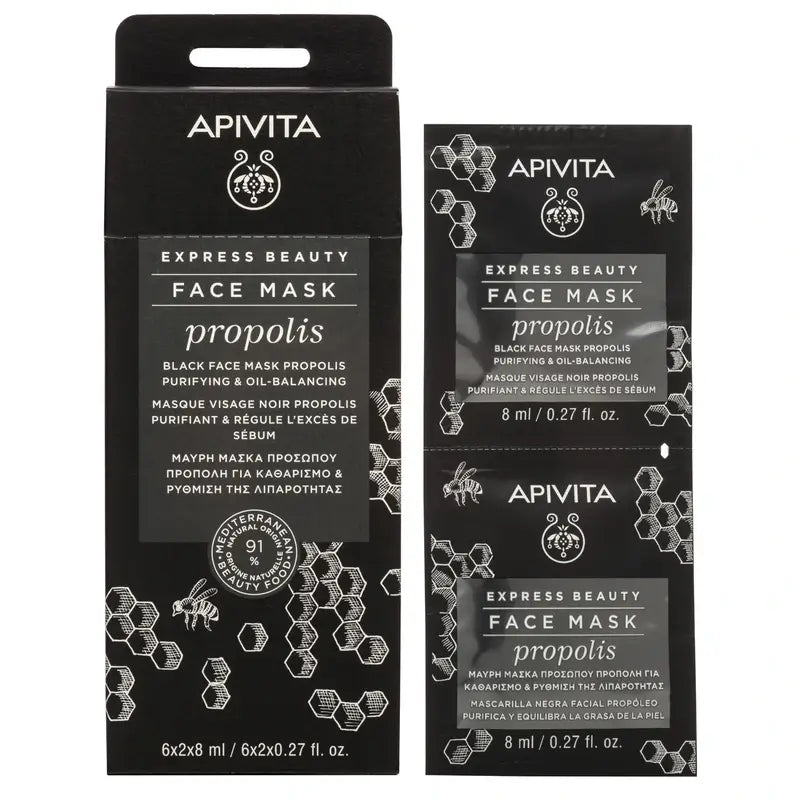 APIVITA Express Maschera di bellezza per pelli giovani e grasse con propoli