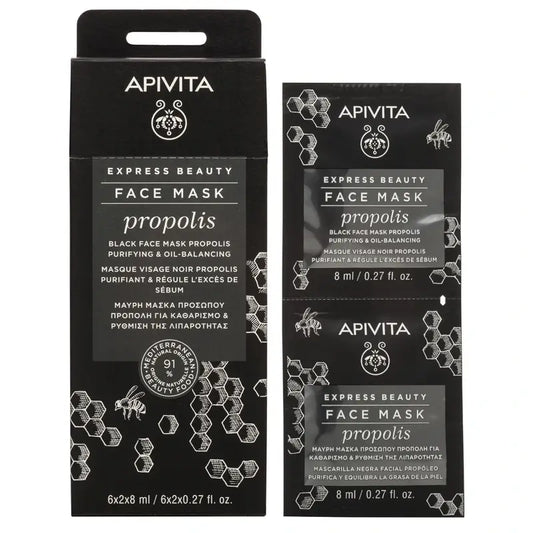 APIVITA Express Maschera di bellezza per pelli giovani e grasse con propoli
