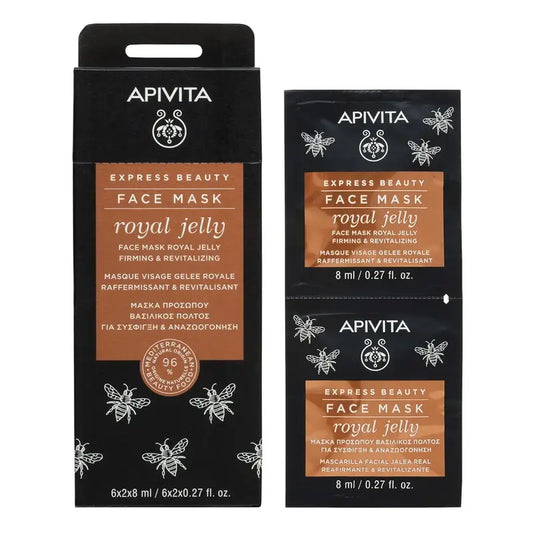 APIVITA Express Gold Maschera rassodante per il viso con pappa reale