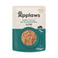 Applaws Cat Filetto di tonno Sgombro Gelatina Busta 16X70Gr