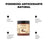 Olio vegetale di arganour Olio di cocco, 250 Ml