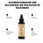 Arganour Balsamo per capelli Balsamo leave-in, 100 Ml