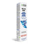 Arkopharma Vitamina C&D3 1000 mg + Zinco effervescente, 20 compresse