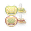 Ciucci Avent 2 Ultra Air Colours