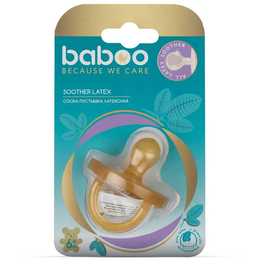 Baboo Round Latex Pacifier, 6+ Months