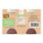 Babybio Yogurt d'avena Banana Mirtillo - 2x130g