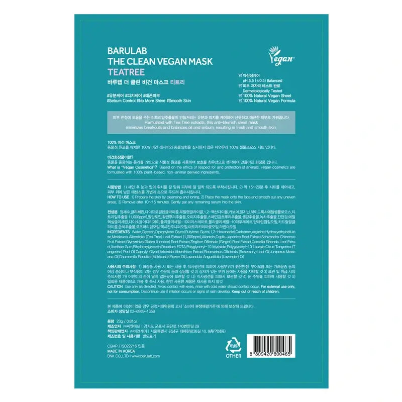 Barulab The Clean Vegan Mask - Tea Tree, 23 grammi