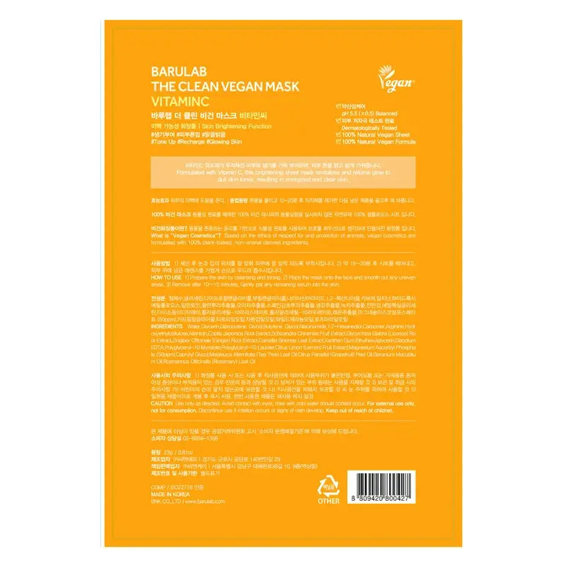 Barulab The Clean Vegan Mask - Vitamina C, 23 gr