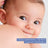 Uriage Baby 1° Crema Lavaggio 500 ml