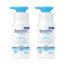 Bepanthol Derma Lozione quotidiana nutriente per il corpo, 2X400 Ml