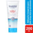 Bepanthol Derma Balsamo Corpo Riparatore Intenso Quotidiano, 200 ml