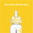 Medela Calm System Biberon 250 ml