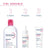 BIODERMA Sensibio H2O Acqua micellare struccante 250 ml