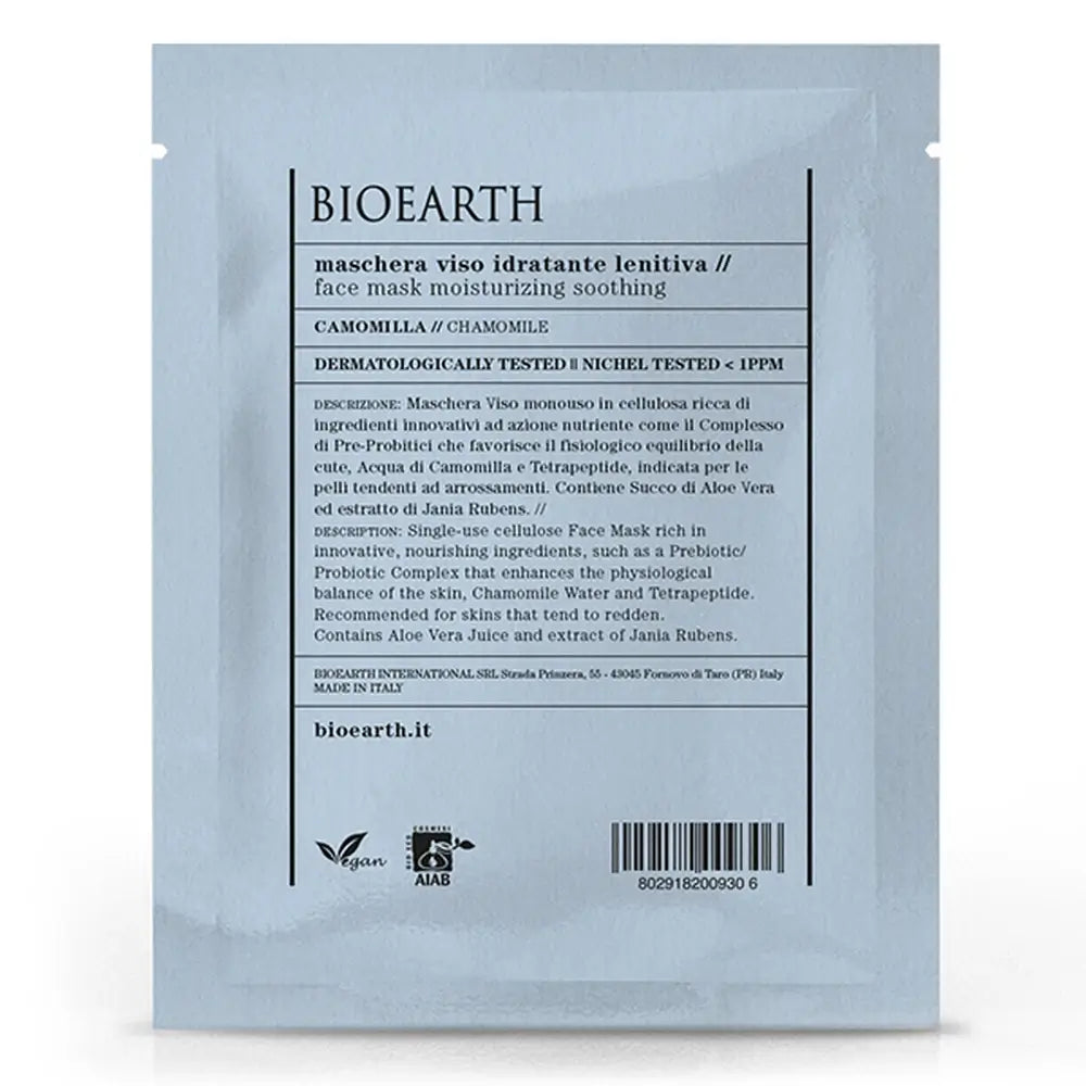 Bioearth Maschera viso monodose idratante alla camomilla , 15 ml
