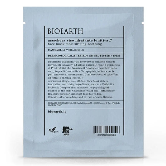 Bioearth Maschera viso monodose idratante alla camomilla , 15 ml
