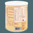 Blemil Plus 2 Riso idrolizzato +6 mesi 400g