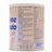 Blemil Plus 1 Lattina di riso idrolizzato 400 g