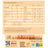 Blevit Baby Food Superfibre 8 Cereali, 500 gr.