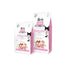 Brit Care Cat Grain Free Sterilized Sensitive 7 chili