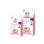 Brit Care Cat Sterilised Sensitive 2Kg per gatti