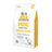 Brit Care Dog Mini Grain Free Hair Skin 2 chili