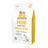 Brit Care Dog Mini Grain Free Hair Skin 2 chili