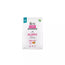 Brit Care Dog Puppy Grain Free Salmon 3Kg per cani
