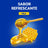 Vicks Caramelle al miele 72 gr