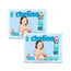 Pannolino Chelino Taglia 4 (9-15 Kg) , 2X34 Unità