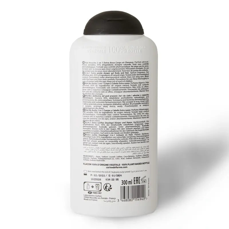 Corine De Farme Batman 2 In 1 Gel doccia , 300 ml