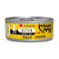 Disugual Mini-Me Kitten Pollo 12X85Gr